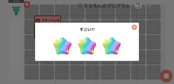 05870_8