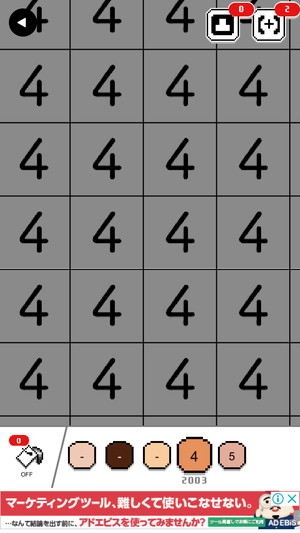 05958_3