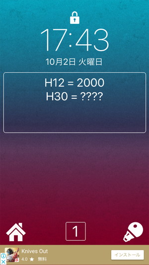 05967_1