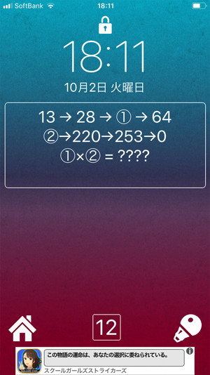 05967_12