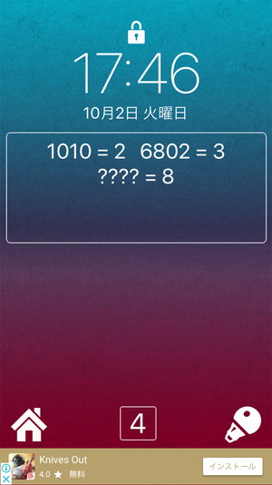 05967_9