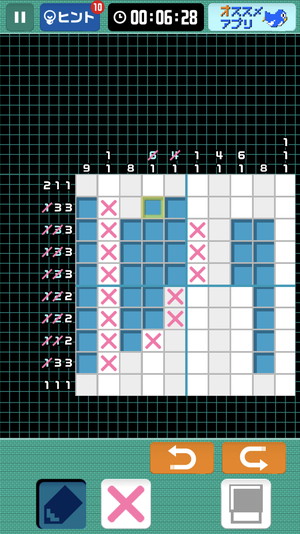 05997_4