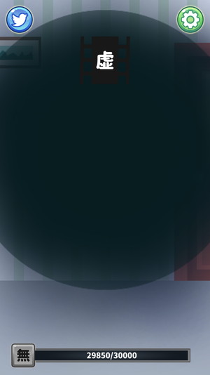 06007_14