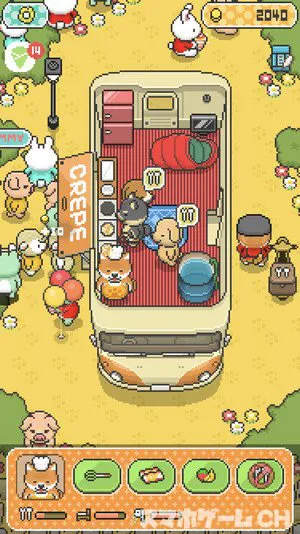 柴犬のクレープ屋さんをじっくり遊んで徹底レビュー スマホゲームch