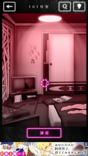 06024_6