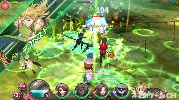 幻想大陸エレストリア をじっくり遊んで徹底レビュー スマホゲームch