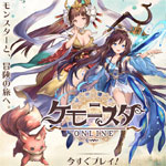ケモニスタオンラインアイコン