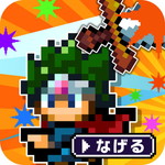 勇者「剣投げるしかねーか」アイコン