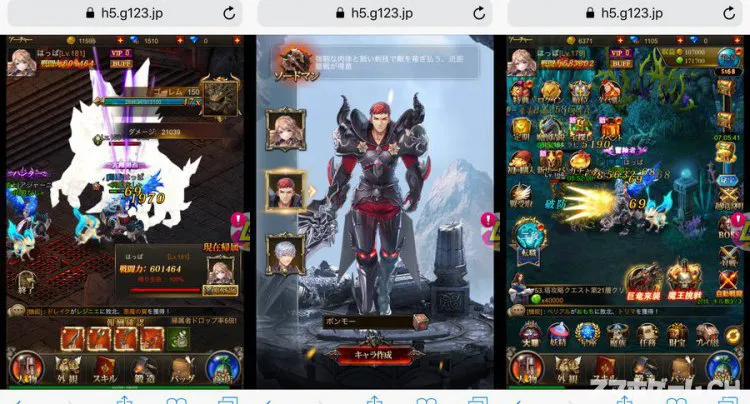 ナイトメアクロノスをじっくり遊んで徹底レビュー スマホゲームch ナイトメアクロノスをじっくり遊んで徹底レビュー スマホゲームch