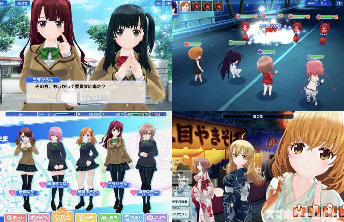 ハニー×ブレイド2
