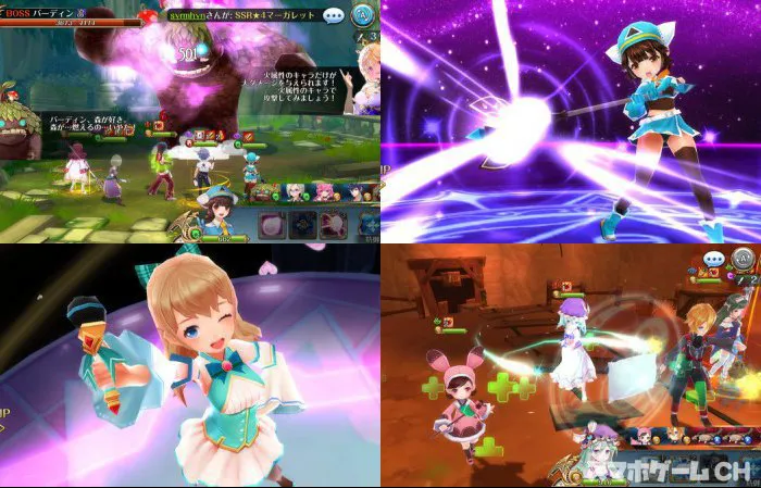 Knights Chronicle