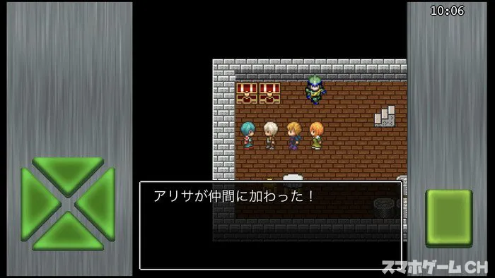 ガイラルディア神話3をじっくり遊んで徹底レビュー スマホゲームch