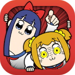 竹書房クエスト〜強襲ポプテピピック〜アイコン