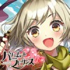 おすすめアイコン