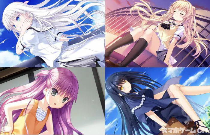 Summer Pockets(サマーポケット)