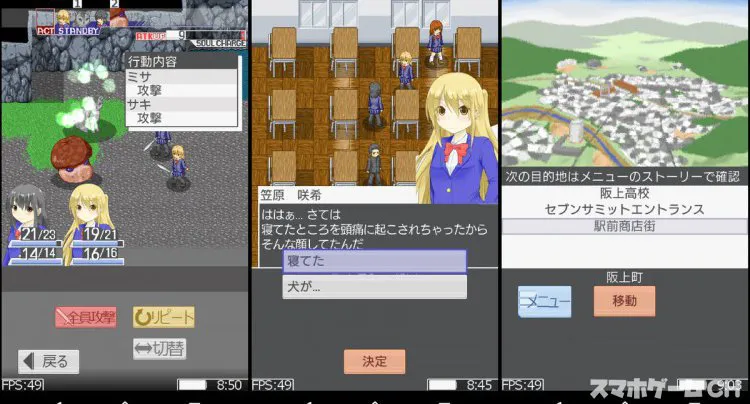 サカガミ3