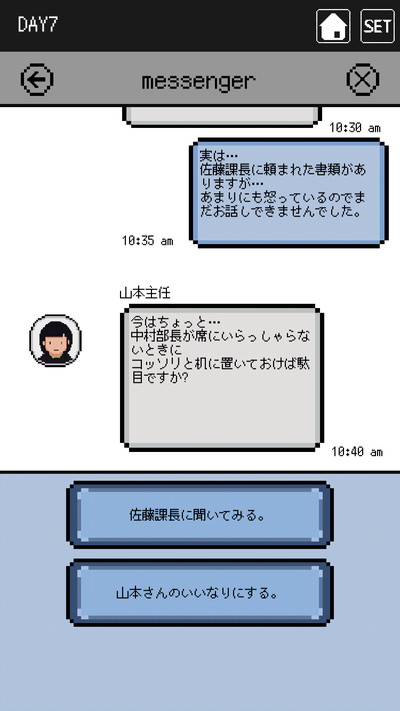 06204_6