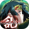 おすすめアイコン