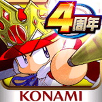 実況パワフルプロ野球アイコン