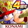 おすすめアイコン