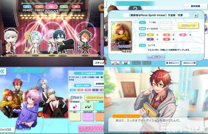 Op8♪【おぴえ】