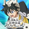 おすすめアイコン