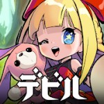 デビルブックアイコン