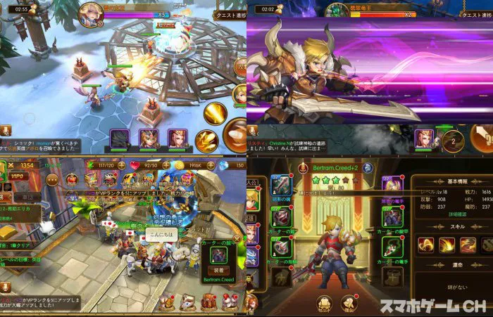 ファンタジーヒーロー:覚醒