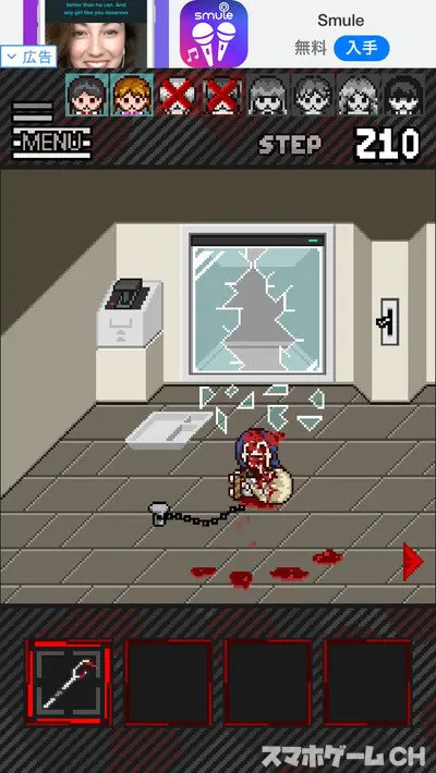 やばたにえんをじっくり遊んで徹底レビュー スマホゲームch