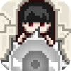やばたにえんアイコン