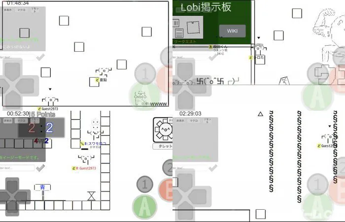 オワタのアクションオンライン