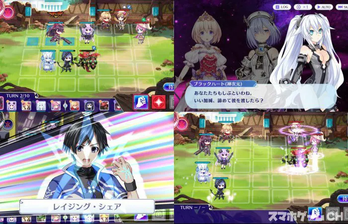 メガミラクルフォース