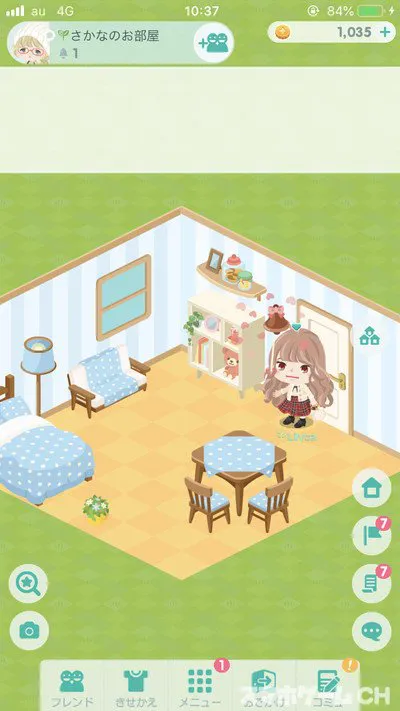 ピグパーティをじっくり遊んで徹底レビュー スマホゲームch