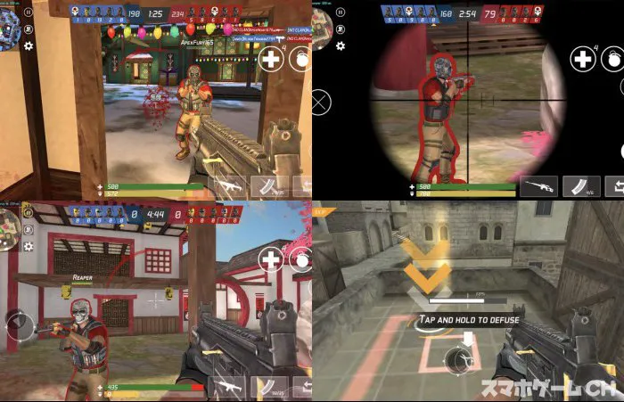MaskGun Multiplayer FPS