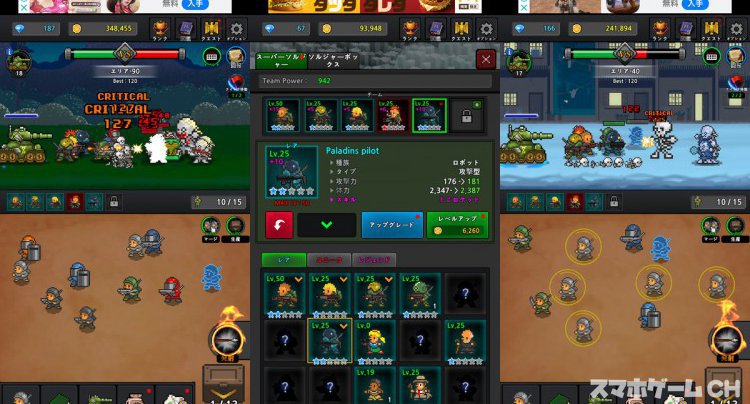 最も選択された 武器投げ2 交換屋 武器投げ2 交換屋 Joskabegamiqxsj