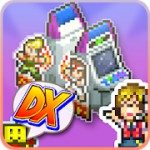 ゲームセンター倶楽部DXアイコン