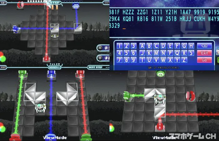 PHOTON³(フォトン・キューブ)