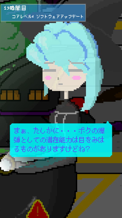 06409_1