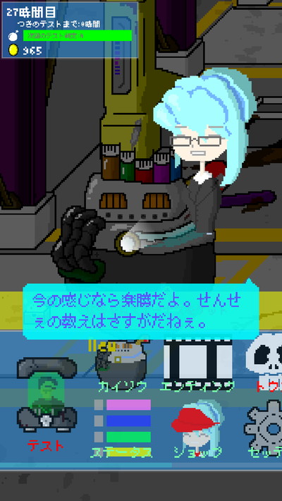 06409_4