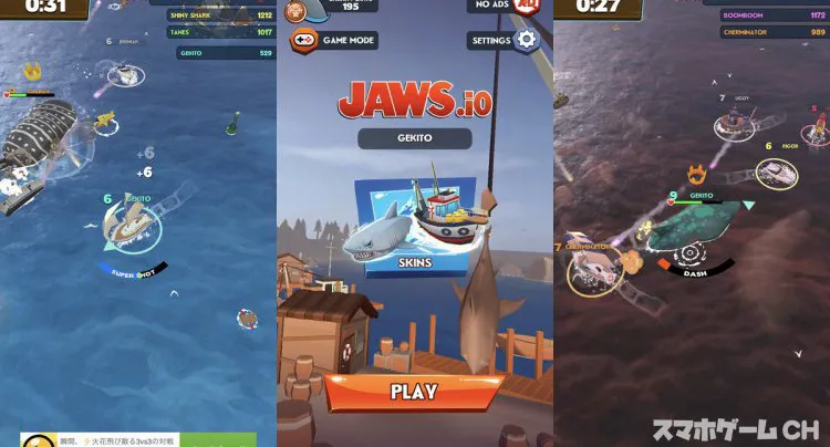 JAWS.io
