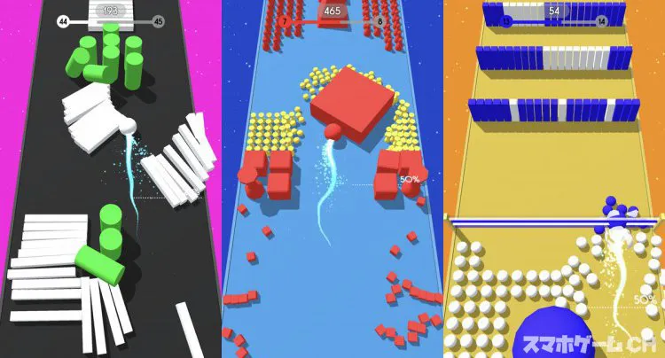 Color Bump 3D