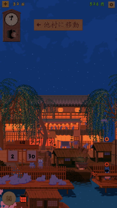 06447_7