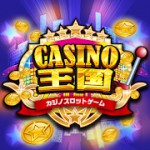 カジノ王国アイコン