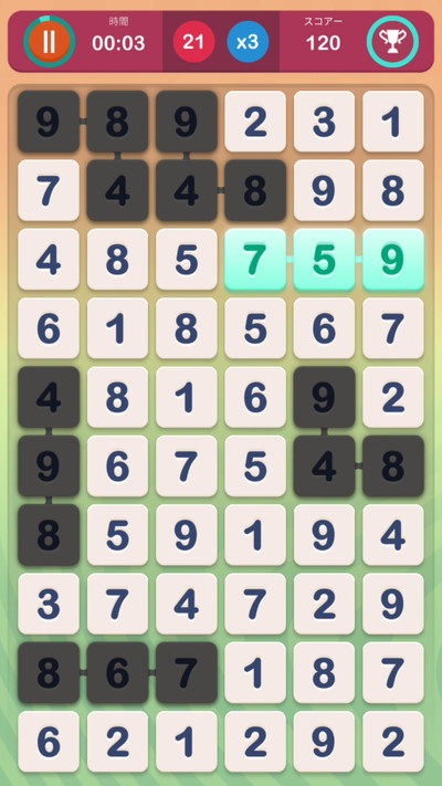06490_18