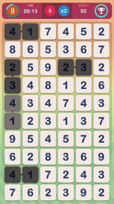 06490_2