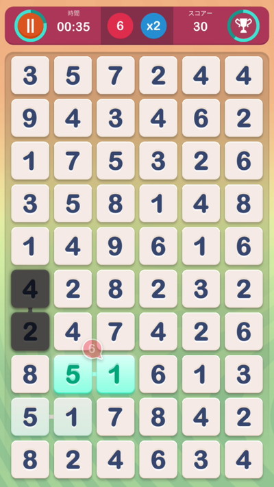 06490_3