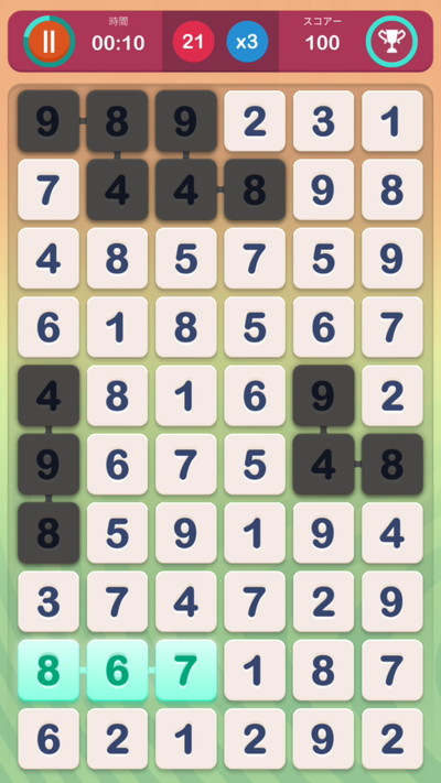 06490_8