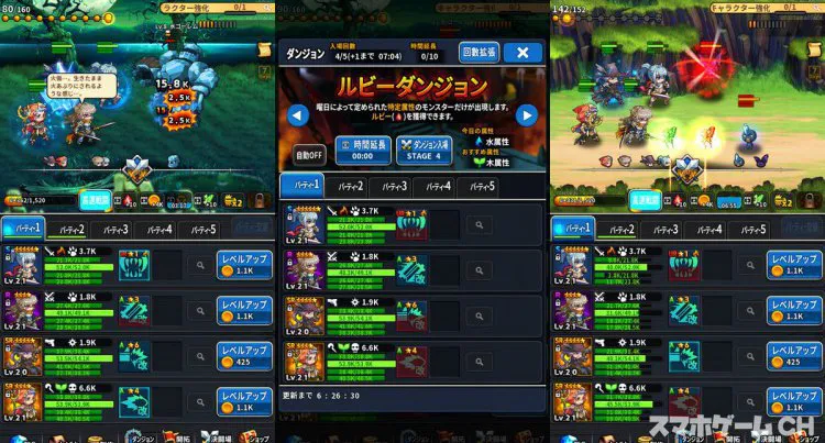 Idle Knights