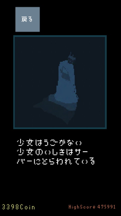 06518_7