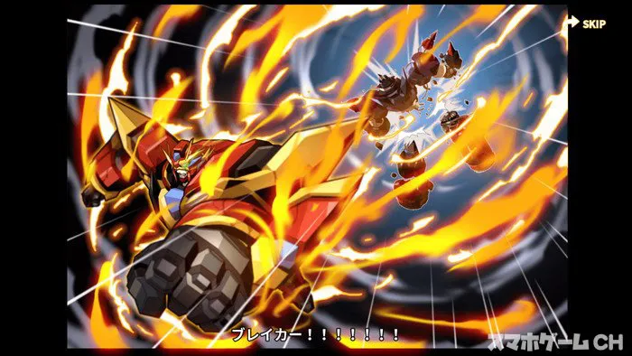 勇者の町オンラインをじっくり遊んで徹底レビュー スマホゲームch